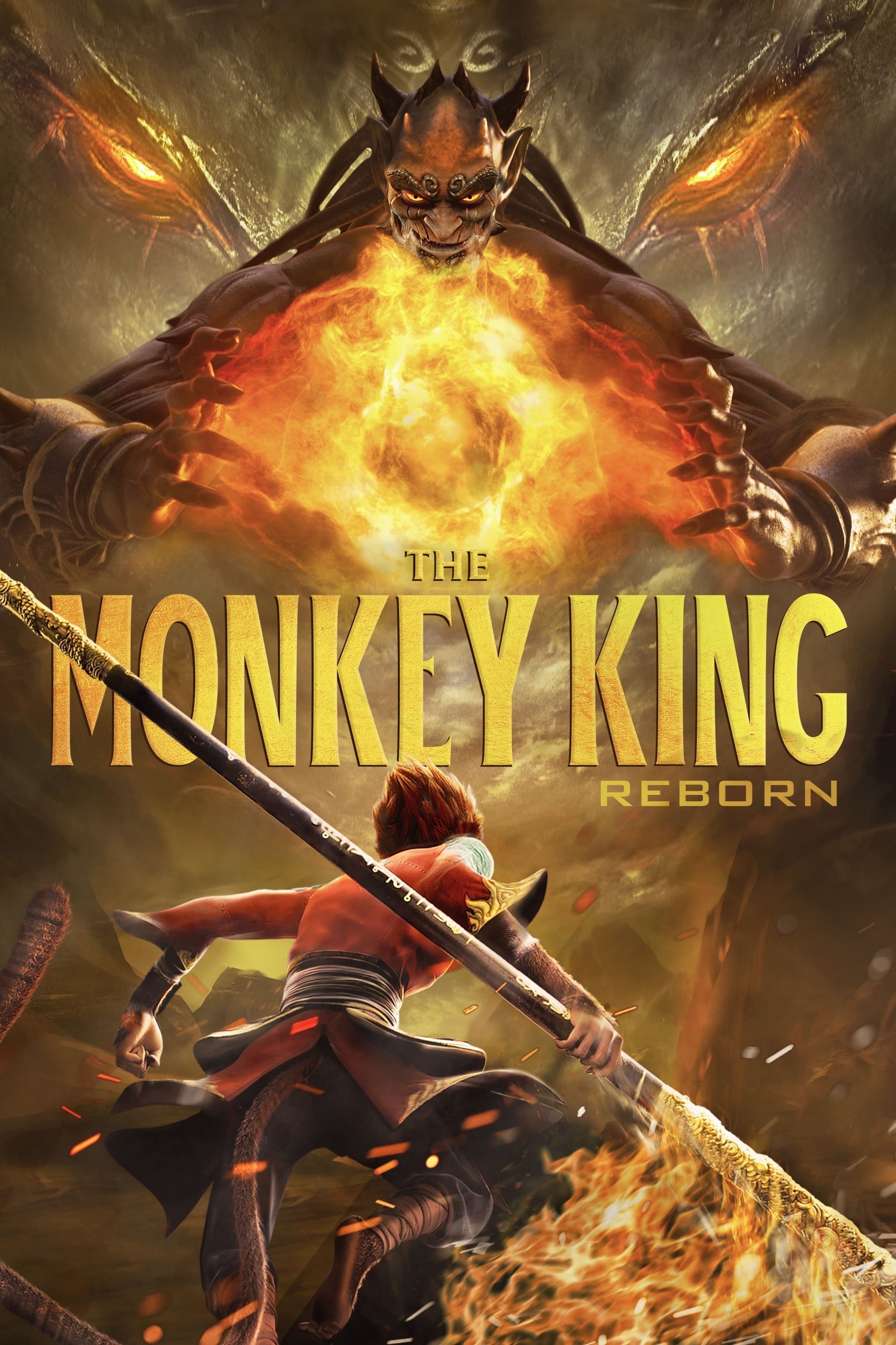 تولد دوباره شاه میمون Monkey King Reborn 2021