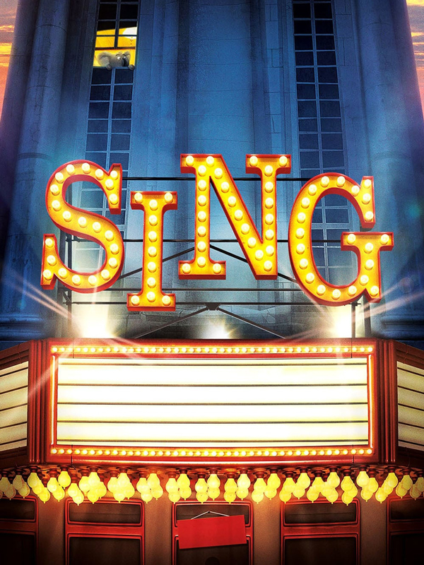 آواز Sing 2016