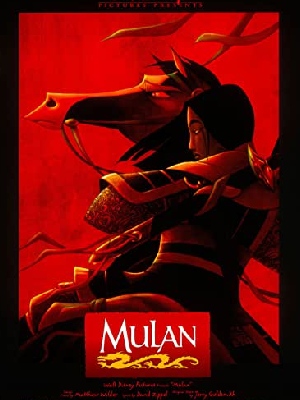 مولان Mulan 1998