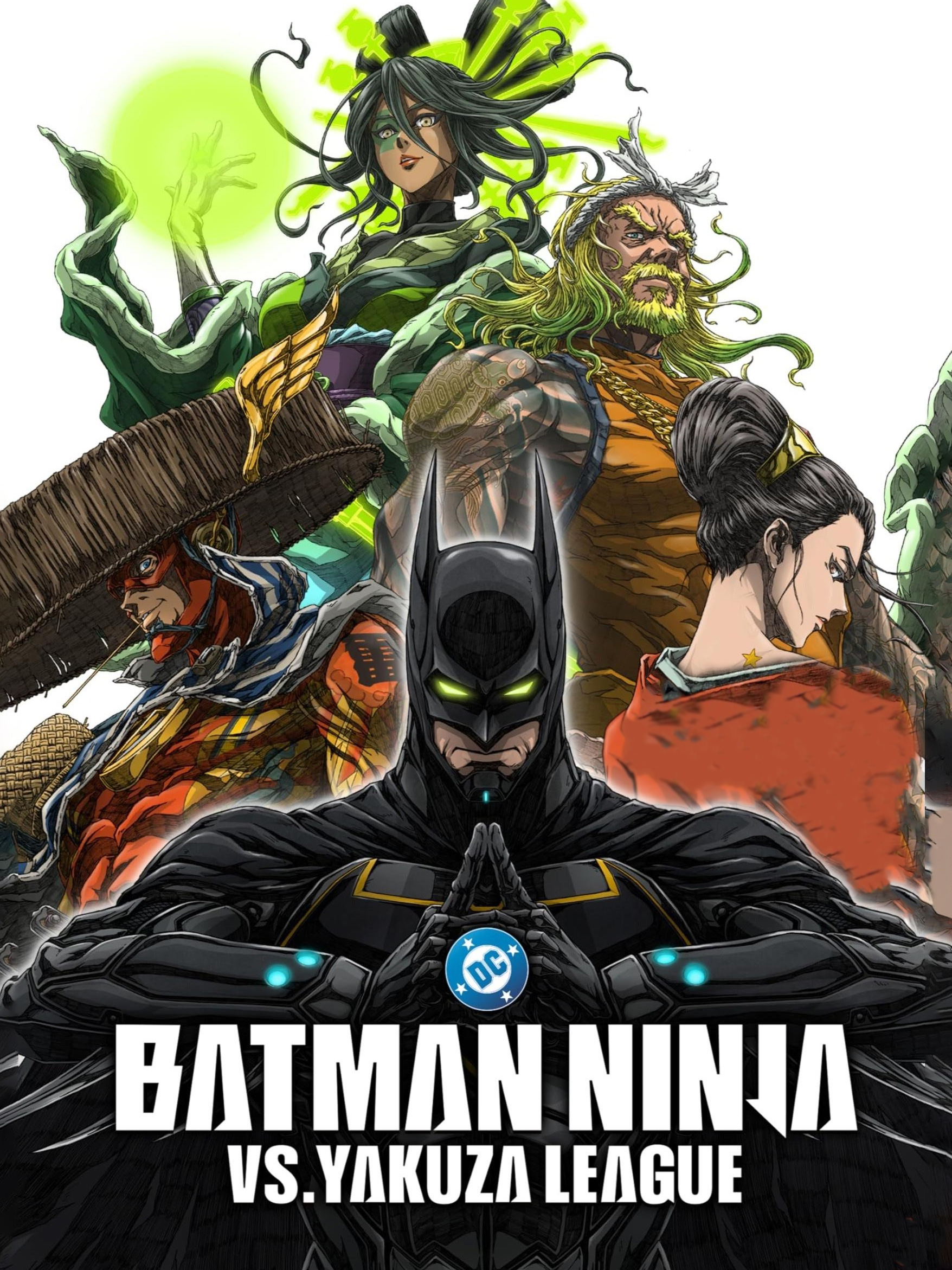 بتمن نینجا در برابر لیگ یاکوزا Batman Ninja vs. Yakuza League